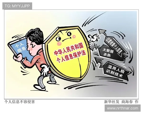 凯发真人版会员注册后如何完善个人信息提升账号安全性