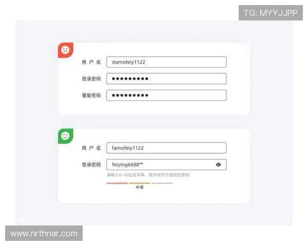 凯发网娱乐会员登录页面优化提升用户体验的技巧