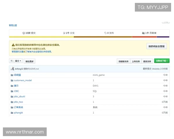 凯发网网站会员注册失败常见问题及快速排查技巧
