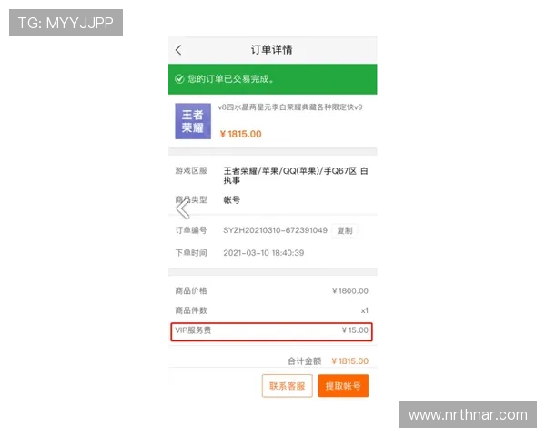 凯发集团网页版登录流程详解确保用户快速安全登录体验