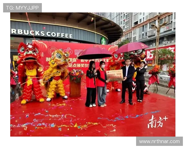 凯发体育手机端优惠活动不断，丰富的奖励助力您的投注体验