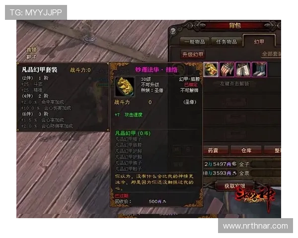 凯发在线注册官方娱乐平台推出丰富的优惠活动，助力玩家赢取更多游戏奖励