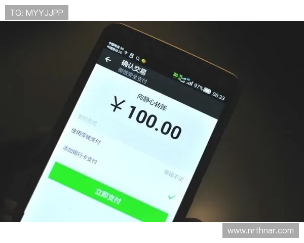 凯发集团的娱乐平台都支持哪些便捷的支付和提现方式